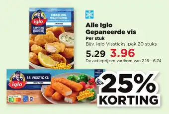 PLUS Alle iglo gepaneerde vis aanbieding