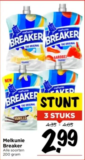 Vomar Voordeelmarkt Melkunie breaker aanbieding