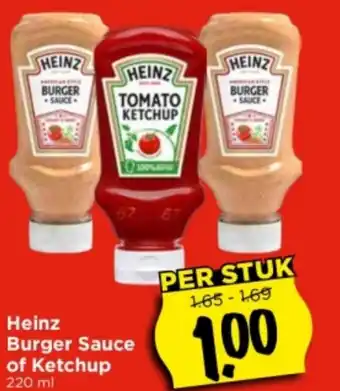 Vomar Voordeelmarkt Heinz burger sauce of ketchup 220 ml aanbieding