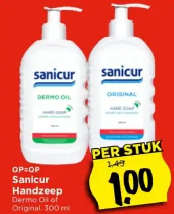 Vomar Voordeelmarkt Sanicur handzeep 300 ml aanbieding