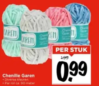 Vomar Voordeelmarkt Chenille garen aanbieding