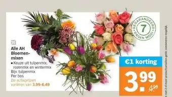 Albert Heijn Alle AH Bloemenmixen aanbieding