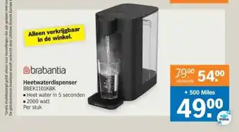 Albert Heijn Heetwaterdispenser aanbieding