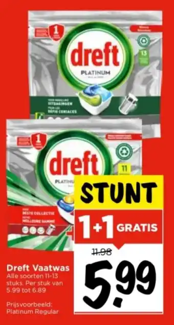 Vomar Voordeelmarkt Dreft Vaatwas aanbieding