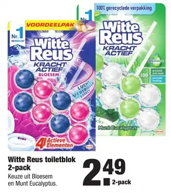 ALDI Witte Reus toiletblok 2-pack aanbieding