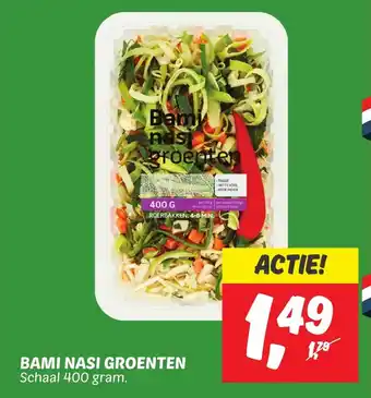 Dekamarkt BAMI NASI GROENTEN Schaal 400 gram. aanbieding