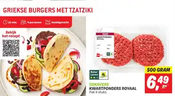 Dekamarkt DEKAVERS KWARTPONDERS ROYAAL Pak 4 stuks. aanbieding