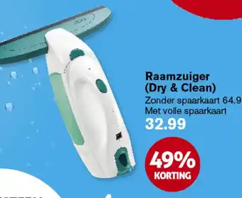 Hoogvliet Raamzuiger (Dry & Clean) aanbieding