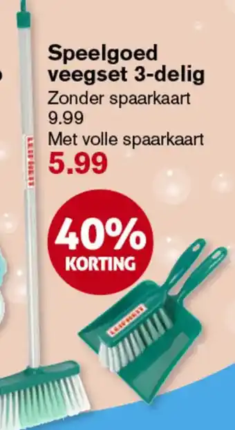 Hoogvliet Speelgoed veegset 3-delig aanbieding