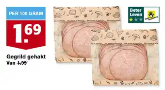 Hoogvliet Gegrild gehakt 100 GRAM aanbieding