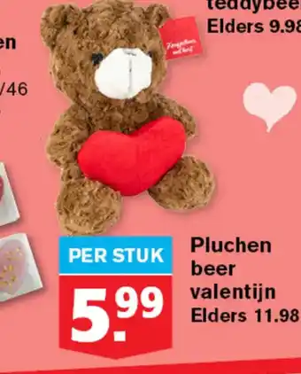 Hoogvliet Pluchen beer valentijn aanbieding