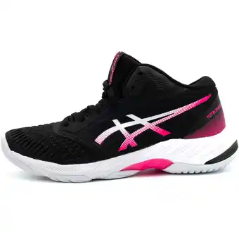 Spartoo Sportschoenen Asics Netburner Ballistic Ff Mt 3 aanbieding