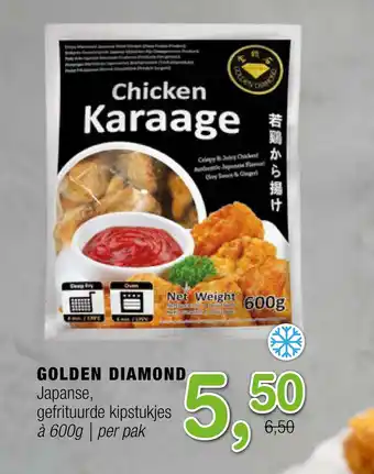 Amazing Oriëntal Golden Diamond Japanse, gefrituurde kipstukies aanbieding