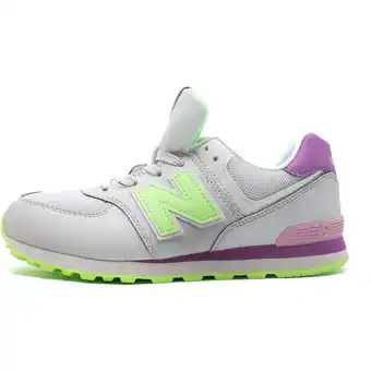 Spartoo Sneakers New Balance Scarpa Kids Lifestyle aanbieding