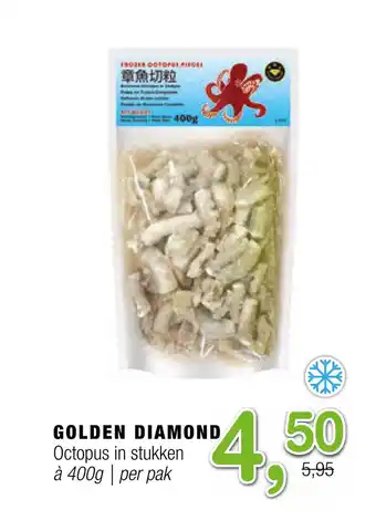 Amazing Oriëntal Golden Diamond Octopus in stukken aanbieding