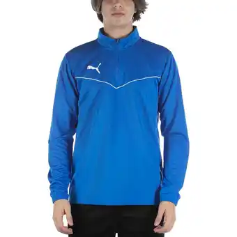 Spartoo Fleece Jack Puma Teamrise 1/4 Zip Top aanbieding