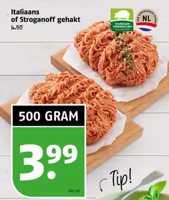 Poiesz Italiaans of Stroganoff gehakt 500g aanbieding