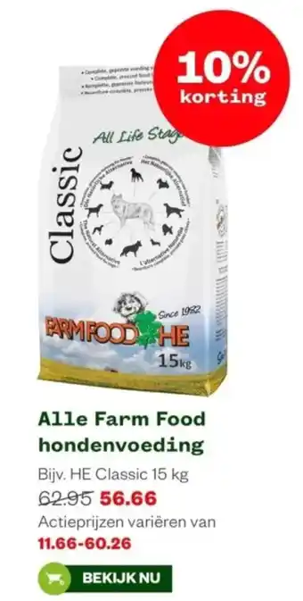 Welkoop Alle Farm Food hondenvoeding aanbieding