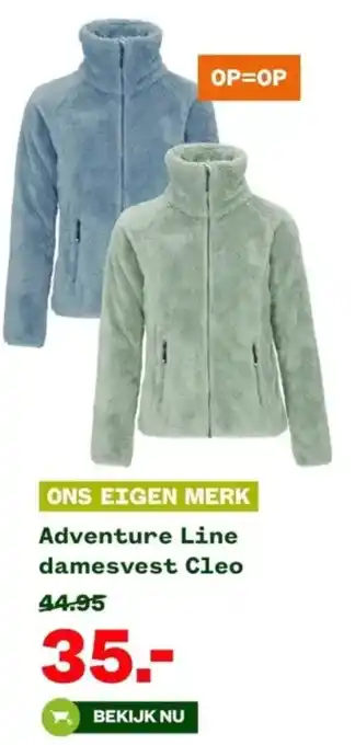 Welkoop Adventure Line damesvest Cleo aanbieding