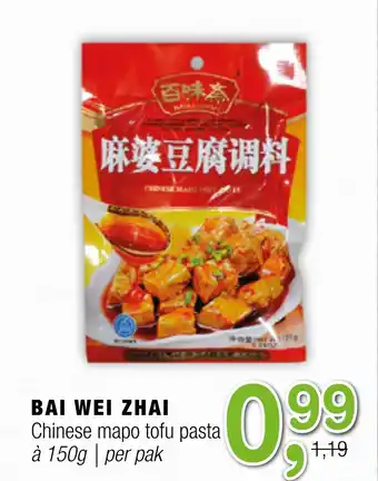 Amazing Oriëntal Bai wei zhai chinese mapo tofu pasta 150 g aanbieding