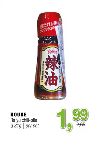 Amazing Oriëntal House ra yu chili-olie aanbieding