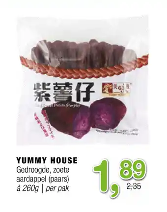 Amazing Oriëntal Yummy house Gedroogde, zoete aardappel (paars) aanbieding