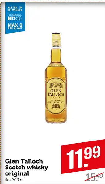 Coop Glen Talloch Scotch whisky original aanbieding