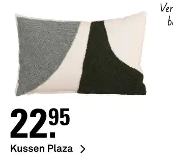 Karwei Kussen Plaza aanbieding