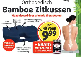 Lucovitaal Bamboe Zitkussen aanbieding