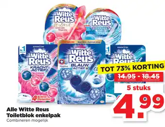 PLUS Alle Witte Reus Toiletblok enkelpak Combineren mogelijk aanbieding