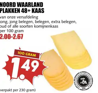 MCD Supermarkt NOORD WAARLAND PLAKKEN 48+ KAAS aanbieding