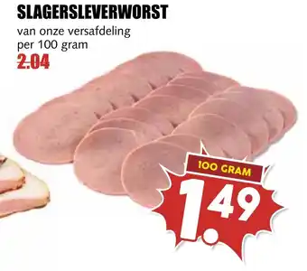 MCD Supermarkt SLAGERSLEVERWORST aanbieding