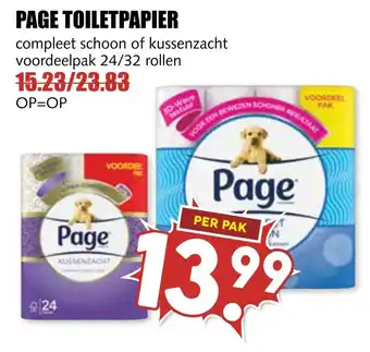 MCD Supermarkt PAGE TOILETPAPIER aanbieding