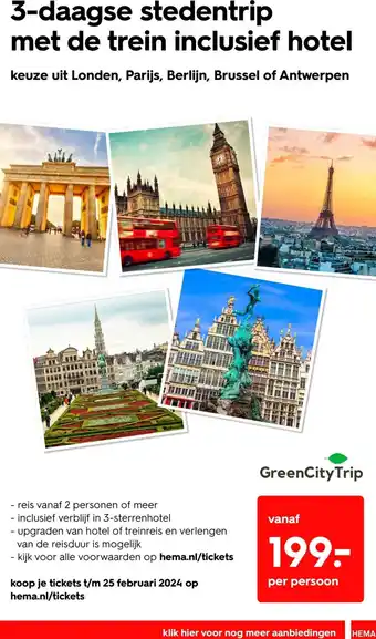 HEMA GreenCityTrip aanbieding