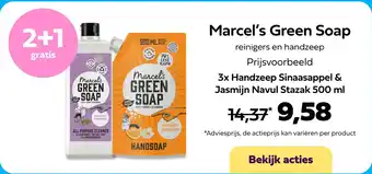 Plein.nl Marcel's Green Soap aanbieding