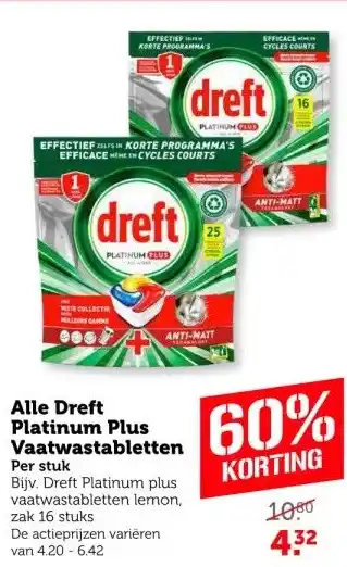 Coop Alle Dreft aanbieding