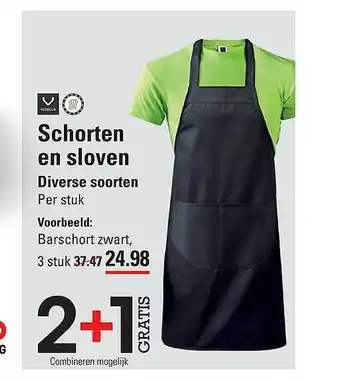 Sligro Schorten En Sloven 2+1 Gratis aanbieding