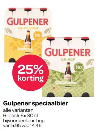 Spar Gulpener speciaalbier 6x30cl aanbieding