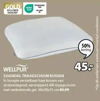 Jysk WELLPUR SOGNDAL TRAAGSCHUIM KUSSEN aanbieding