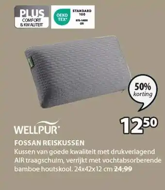 Jysk WELLPUR FOSSAN REISKUSSEN aanbieding