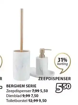 Jysk BERGHEM SERIE ZEEPDISPENSER aanbieding