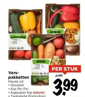 Vomar Voordeelmarkt Verspakketten Keuze uit: aanbieding