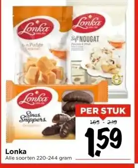 Vomar Voordeelmarkt Lonka aanbieding