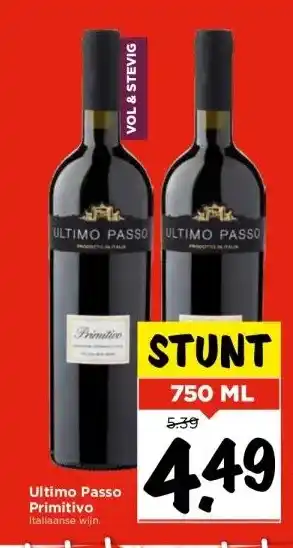 Vomar Voordeelmarkt Ultimo Passo Primitivo Italiaanse wijn. aanbieding