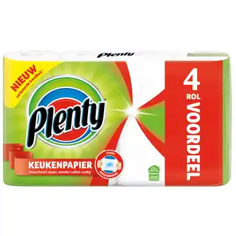 Dekamarkt Plenty Keukenpapier 4 rollen aanbieding