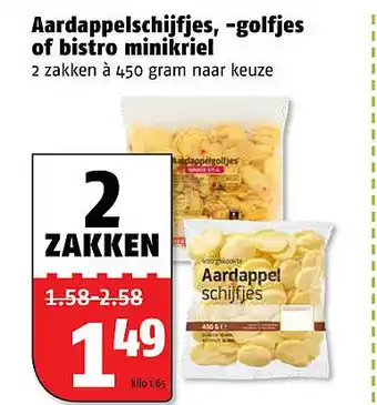 Poiesz Aardappelschijfjes, -golfjes of bistro minikriel 450g aanbieding