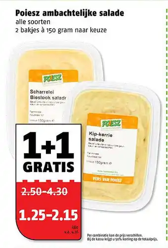 Poiesz Poiesz ambachtelijke salade 150g aanbieding