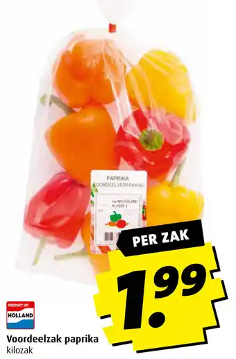 Boni Paprika 1kg aanbieding