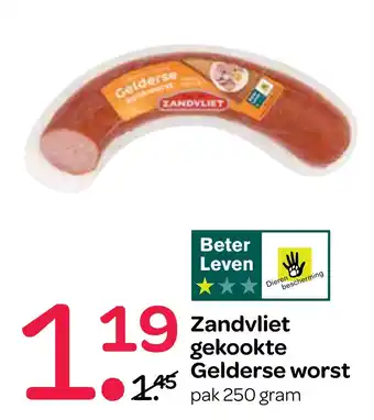 Spar Zandvliet gekookte Gelderse worst 250g aanbieding