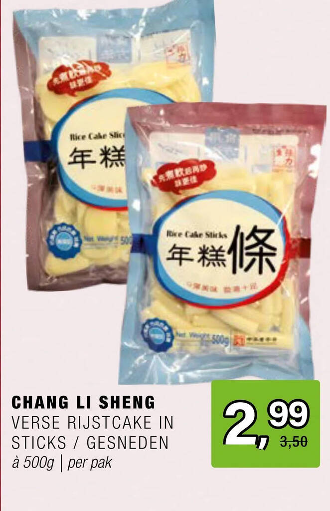 CHANG LI SHENG VERSE RIJSTCAKE IN STICKS / GESNEDEN aanbieding bij ...